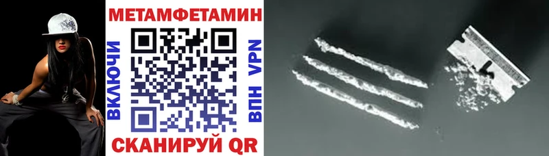 Amphetamine Premium  купить   Новоуральск 