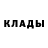 Первитин витя Furrya Black