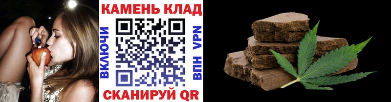 ГАШИШ индика сатива  даркнет сайт  Новоуральск 