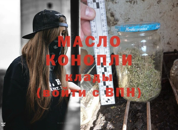круглые Абдулино
