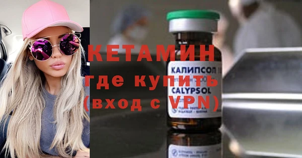 круглые Абдулино