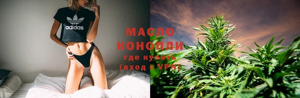 круглые Абдулино