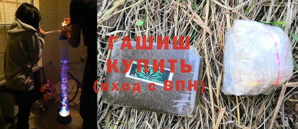 круглые Абдулино