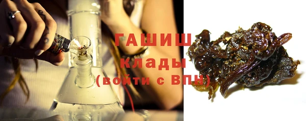 круглые Абдулино