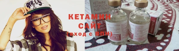 круглые Абдулино