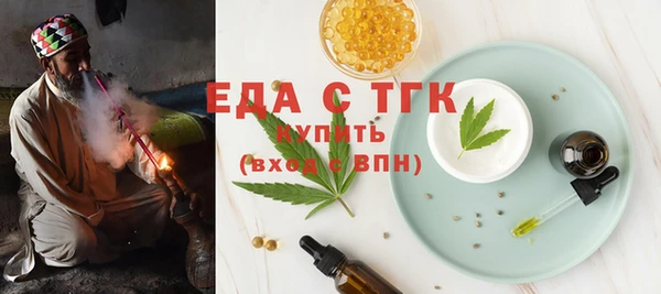 соль курить ск Алексеевка