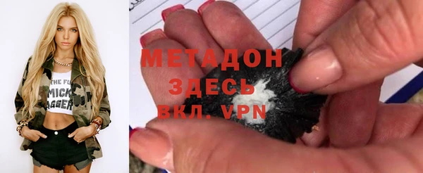 мет Абинск
