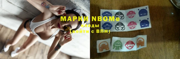 круглые Абдулино
