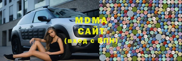 мет Абинск
