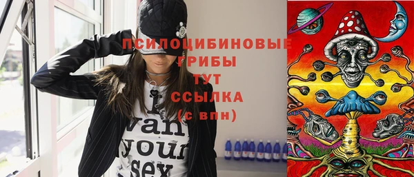 круглые Абдулино