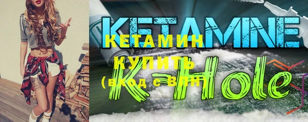 круглые Абдулино