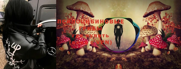круглые Абдулино