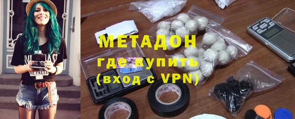 мет Абинск