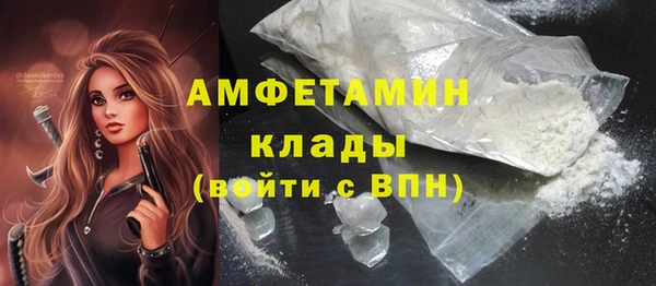 соль курить ск Алексеевка