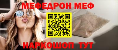 круглые Бугуруслан