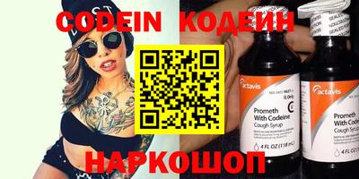 круглые Бугуруслан