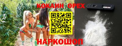 круглые Бугуруслан