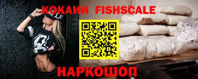 круглые Бугуруслан