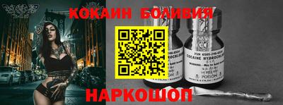 таблы Бузулук