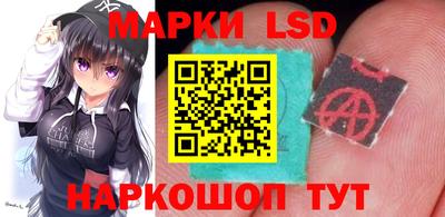 таблы Бузулук