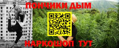 стафф Будённовск