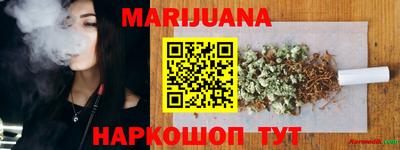 круглые Бугуруслан