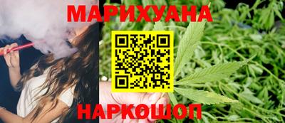круглые Бугуруслан