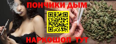 круглые Бугуруслан
