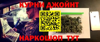 стафф Будённовск