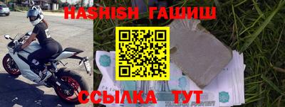 круглые Бугуруслан