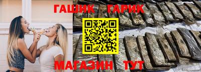 круглые Бугуруслан