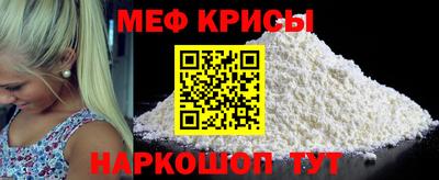 круглые Бугуруслан