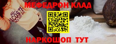 круглые Бугуруслан