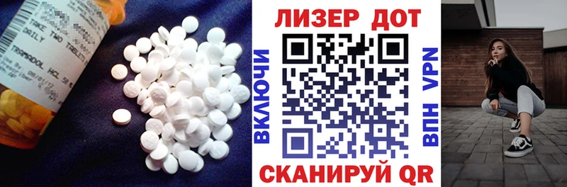где купить   МЕГА как зайти  LSD-25 экстази ecstasy  Новоуральск 