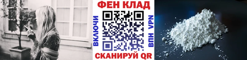 Метамфетамин Декстрометамфетамин 99.9%  Новоуральск 