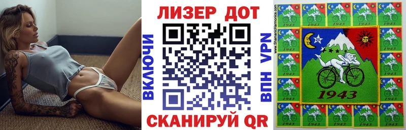 Наркотические марки 1,8мг  дарнет шоп  Новоуральск 